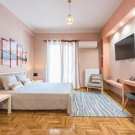 Rest Sleep Repeat By Museum-2 Apartment Athens